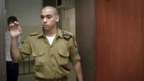 החייל אלאור עזריה בשימוע בבית המשפט הצבאי ביפו  (צילום: מרים אלסטר / פלאש 90).