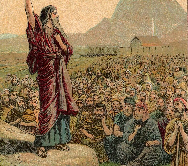 משה מדבר אל העם (תמונה: the Providence Lithograph Company / ויקיפדיה).