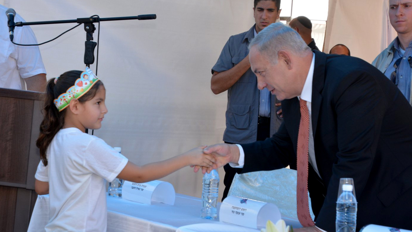 Israeli PM Benjamin Netanyahu on a visit to Tamra (Photograph: David Einav)