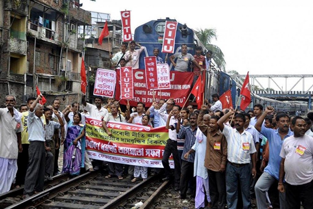 שביתה כללית בהודו (צילום: CITU)