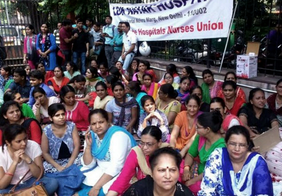 שביתת האחיות בהודו (צילום: CITU)