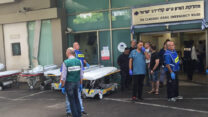 הכניסה לחדר המיון בביה"ח איכילוב (צילום ארכיון: דוברות ביה"ח איכילוב)