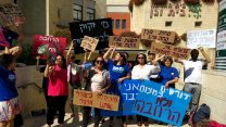 עיכוב בהרחבת מתחם בז"ן (צילום: מגמה ירוקה)