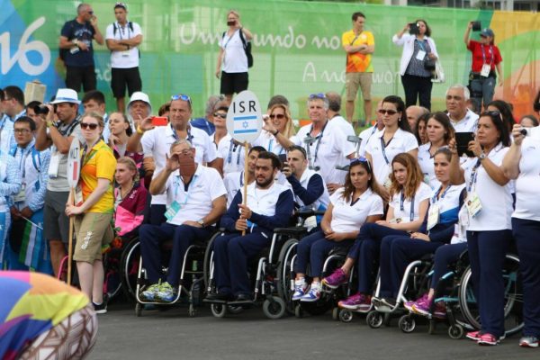 המשלחת הישראלית במשחקים הפאראלימפיים בריו (תמונה באדיבות ההתאחדות לספורט נכים).