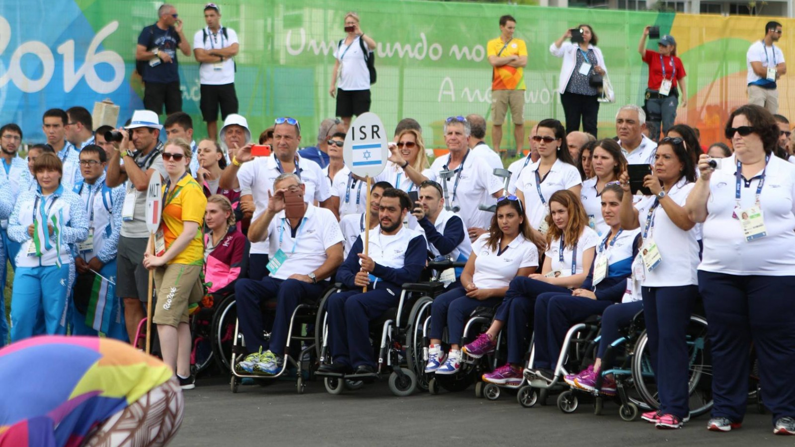 המשלחת הישראלית במשחקים הפאראלימפיים בריו (תמונה באדיבות ההתאחדות לספורט נכים).