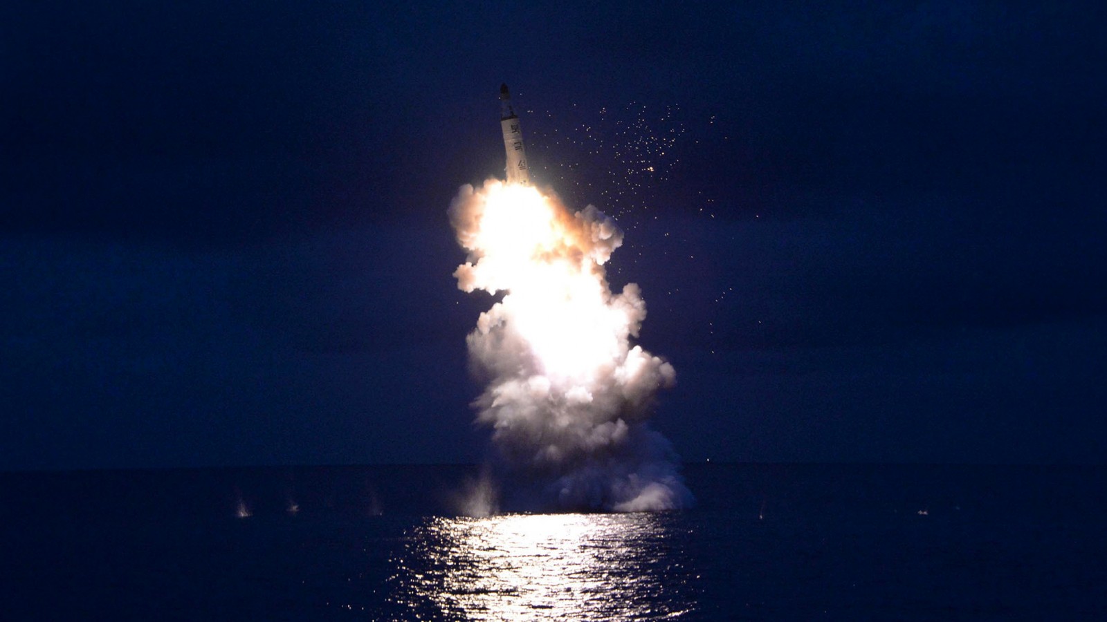 ניסוי שיגור טיל של קוריאה הצפונית, (ארכיון) (צילום: סוכנות AP).