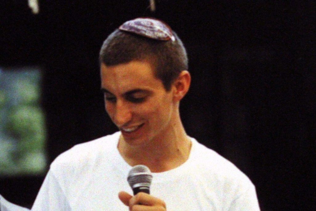 הדר גולדין ז"ל (צילום רפרודוקציה: פלאש 90)