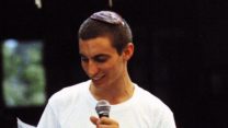 הדר גולדין ז"ל (צילום רפרודוקציה: פלאש 90)