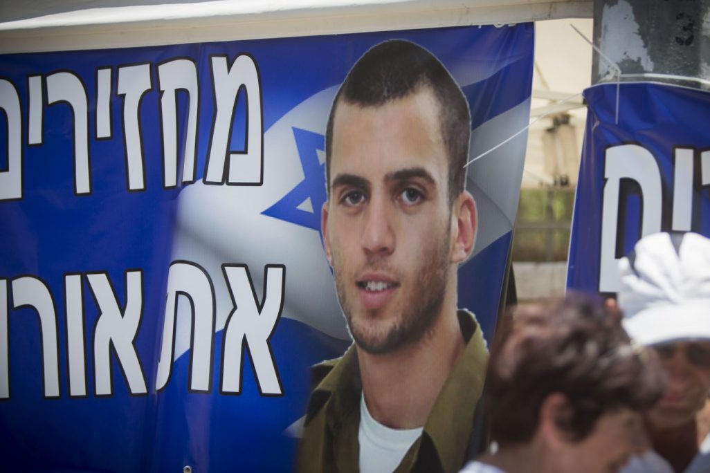 אורון שאול ז"ל (צילום: פלאש 90)