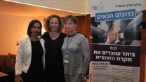 מימין לשמאל מור שמגר, ח"כ איילת נחמיאס ורבין, וח"כ גילה גמליאל  (צילום: דוברת התאחדות התעשיינים בישראל).