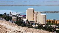 העובדים במלון בים המלח גורשו לאחר שהתגלה כי האשרות שבידיהם מזוייפות. מלונות בים המלח (צילום: יוסי זמיר  פלאש 90)