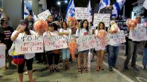 הפגנת תושבי דרום תל אביב אמש (צילום: דבר ראשון)