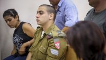 אלור עזריה בעת משפטו בבית הדין הצבאי ביפו (צילום: פלאש 90).