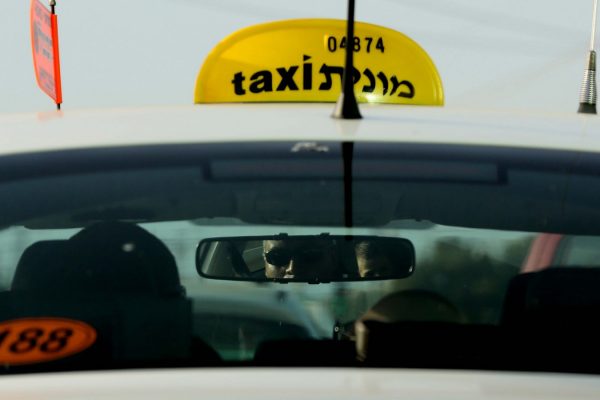 מונית (צילום אילוסטרציה: נתי שוחט  פלאש 90).