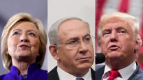 מימין: דונאלד טראמפ, בנימין נתניהו והילארי קלינטון (צילום: סוכנות AP + מרים אלסטר / פלאש 90).