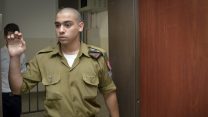 אלאור אזריה במשפטו (צילום ארכיון: מרים אלסטר / פלאש 90).