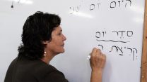 המלצות הוועדה כפי שהוצגו לא נותנות מענה לאוכלוסיית הנשים הנפגעת כתוצאה מהעלאת גיל הפרישה (תמונת ארכיון, למצולמת אין קשר לכתבה. צילום: יוסי זמיר / פלאש 90).