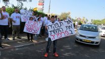 הפגנת עובדי 'אדום אדום' בצומת צמח, ספטמבר 2016 (צילום: דבר ראשון).