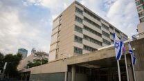 בית משפט השלום בתל-אביב (צילום ארכיון: נתי שוחט).