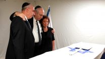 צביה ולדן, חמי פרס ויוני פרס, ילדיו של שמעון פרס. צילום: שלומי כהן / פלאש 90)