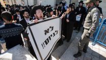 הפגנת חרדים נגד גיוס. ארכיון. למצולמים אין קשר לכתבה. (צילום: פלאש 90)