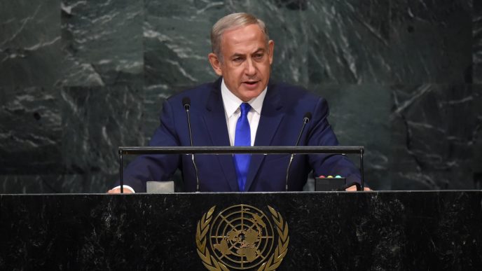 ראש ממשלת ישראל בנימין נתניהו נואם בעצרת האו&quot;ם, ספטמבר 2016 (צילום: קובי גדעון / פלאש 90).