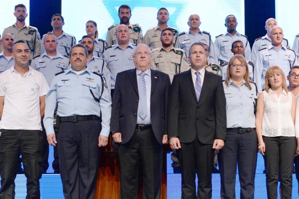 טקס הענקת צל"שים ועיטורים של משטרת ישראל (צילום: מארק ניימן / לע"מ).