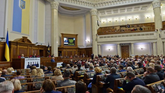 נשיא המדינה נואם בפני הפרלמנט האוקראיני ביום דיונים מיוחד לציון 75 שנים לטבח בבאבי יאר (צילום: חיים צח / לע"מ).