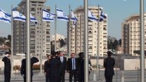 דקת דומיה לזכרו של שמעון פרס, היום (צילום: דוברות הכנסת, יצחק הררי).