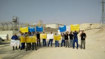 חוסמים את הכניסה למתקן סדום (צילום באדיבות דובר ההסתדרות)