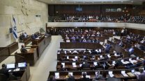 פתיחת מושב החורף במליאת הכנסת, 30 באוקטובר 2016 (צילום: יונתן זינדל  פלאש 90).