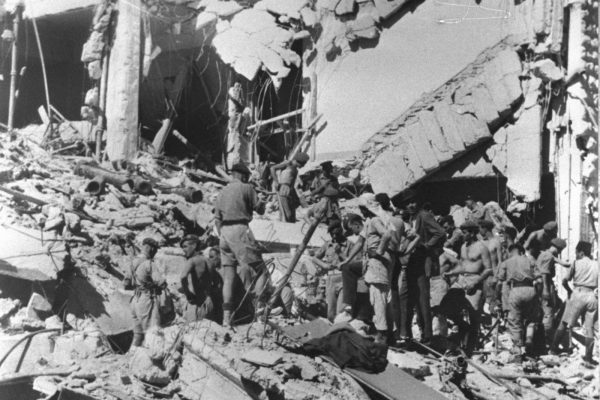 מלון המלך דוד לאחר הפיצוץ ב-22 ביולי 1946 (צילום: מנדלסון הוגו, לע"מ,  22/07/1946).