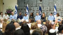 נשיא המדינה ורעייתו  אירחו אירוע בהשתתפות נערים אסירים (קרדיט צילום: מארק ניימן/ לע"מ).