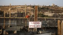 אתר בנייה (צילום ארכיון: הדס פרוש / פלאש 90).
