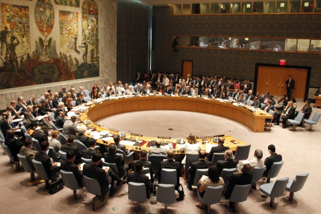 אולם מועצת הביטחון במטה האו"ם בניו-יורק, ארכיון (צילום: Cancillería del Ecuador מתוך Flickr).