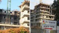 אתר הבנייה בנשר בו נפצע פועל מנפילה מגובה (צילום: דני בן שמחון)