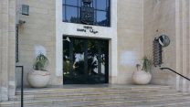 עיריית חיפה (צילום: דבר)