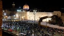 סליחות בכותל (צילום: דבר ראשון)
