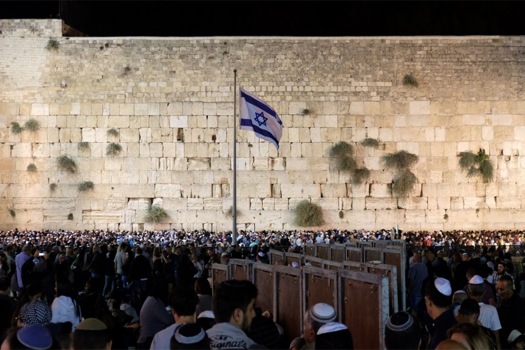 סליחות בכותל (צילום: דבר ראשון) סליחות בכותל (צילום: דבר ראשון)