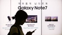 פרסומת לגלאקסי note 7 במטה סמסונג שבסיאול, קוריאה (צילום: סוכנות AP).