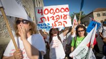מחאה כנגד העסקה קבלנית במגזר הציבורי (צילום ארכיון: נעם רבקין פנטון / פלאש 90).