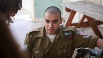 אלאור אזריה במשפטו (צילום ארכיון: פלאש 90).