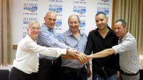 חתימת הסכם הוט מובייל, אוקטובר 2016 (צילום באדיבות דוברות ההסתדרות)