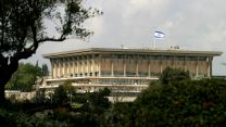 משכן הכנסת (צילום: אוראל כהן  פלאש 90)