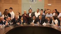 ועדת הכספים (תמונה באדיבות דוברות הכנסת)