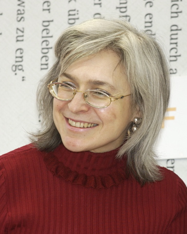 אנה פוליטקובסקיה (צילום: Blaues Sofa / ויקיפידיה)