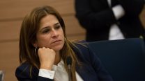 חברת הכנסת מירב בן-ארי (צילום ארכיון: מרים אלסטר / פלאש 90).