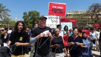 הפגנת הקואליציה להעסקה ישירה באפריל 2016, במטרה לקלוט להעסקה ישירה את עובדות הנקיון באונ' ת"א (תמונה: 'הקואליציה להעסקה ישירה')