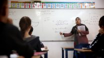 תמונת ארכיון, למצולמים אין קשר לכתבה. (צילום: פלאש 90)