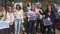 הפגנת הכלות (באדיבות דוברות ח"כ סבטלובה).